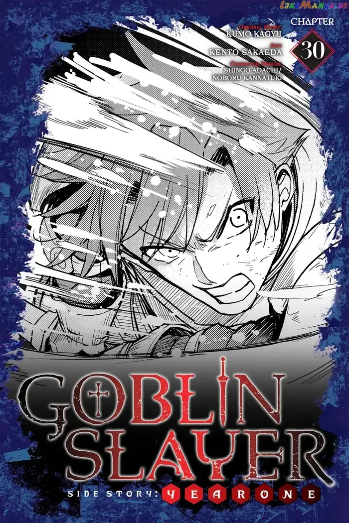 Goblin Slayer: Side Story Year One Chapter 30 image 01_optimized_optimized